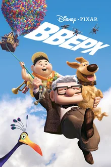 «Вверх»